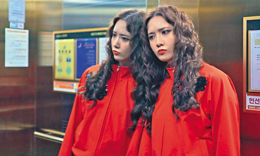 ●潤娥主演的《我的鄰居是惡魔》將於9月4日在港上映。