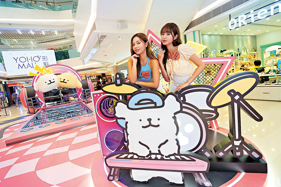 ●位於YOHO MALL II的「汪汪 Busking Battle」