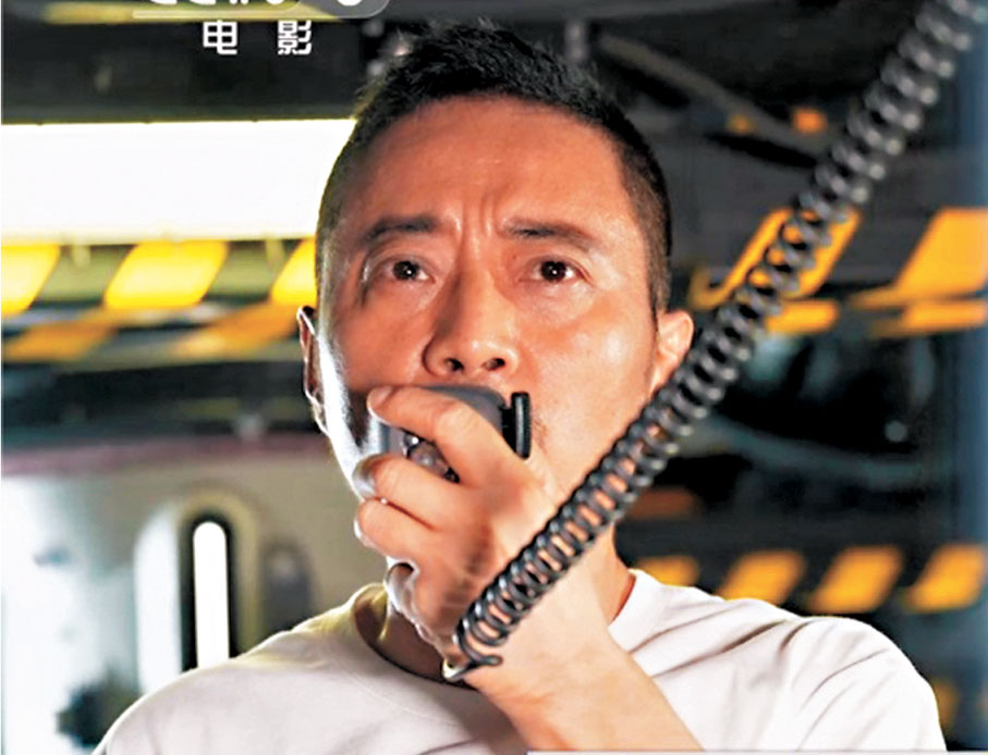●張涵予瞬間重回艇長角色。 央視圖片