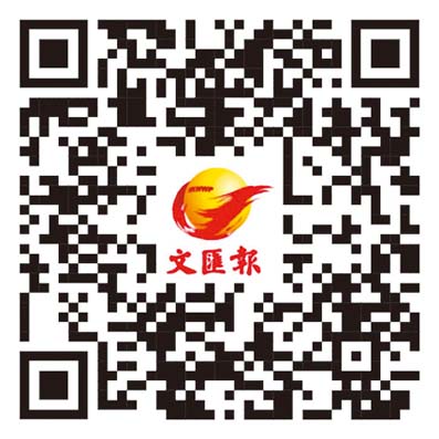 「風雨同舟 共建和平 ─ 粵港人民抗戰勝利八十周年展」開幕