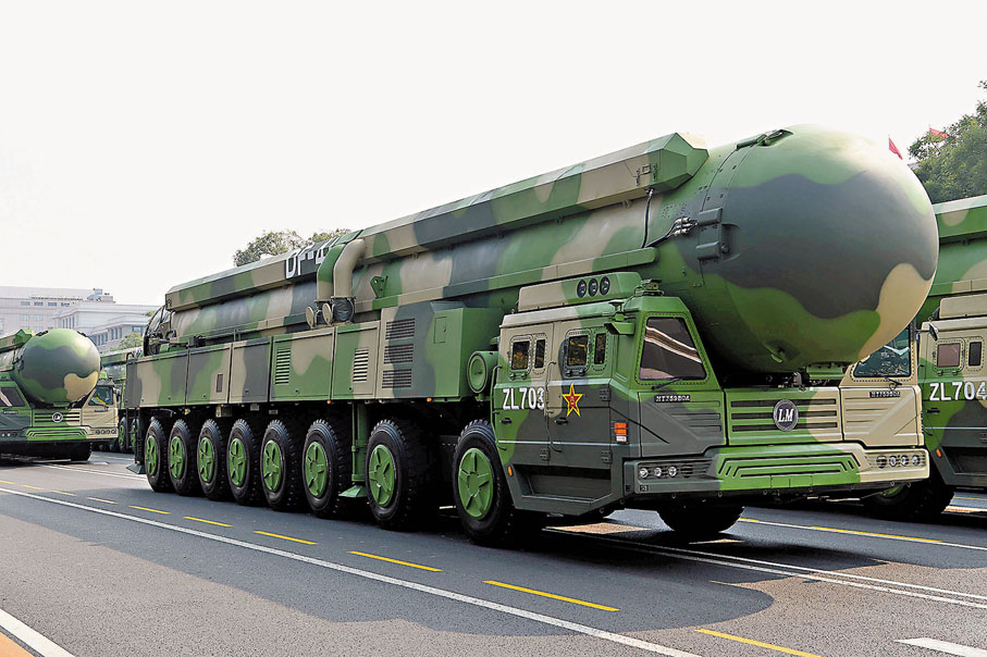 洲際戰略核導彈東風-41