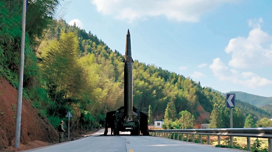 ● 2024年10月14日，火箭軍參加「聯合利劍－2024B」演習。