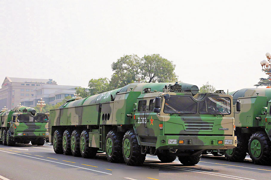 新型中遠程彈道導彈東風-26