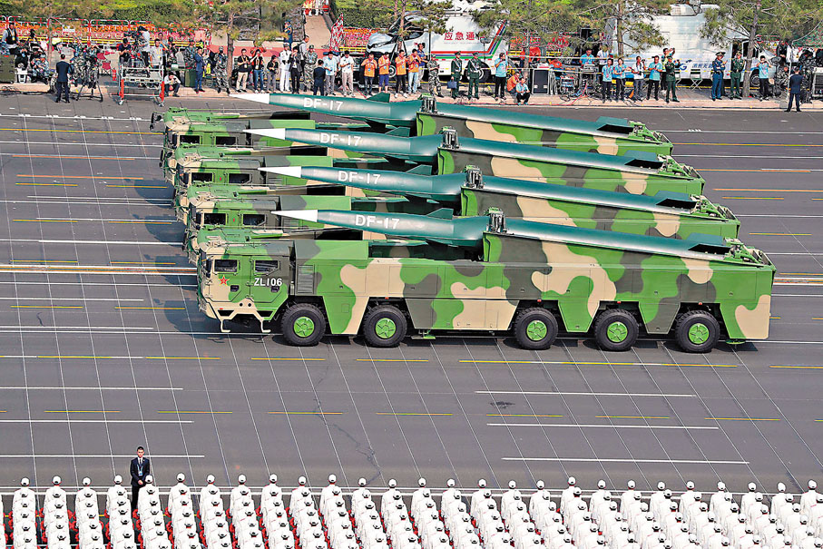 新一代中近程常規導彈東風-17