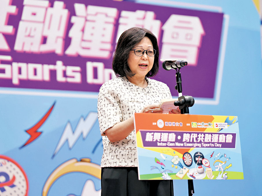 ●李林麗嬋致辭。