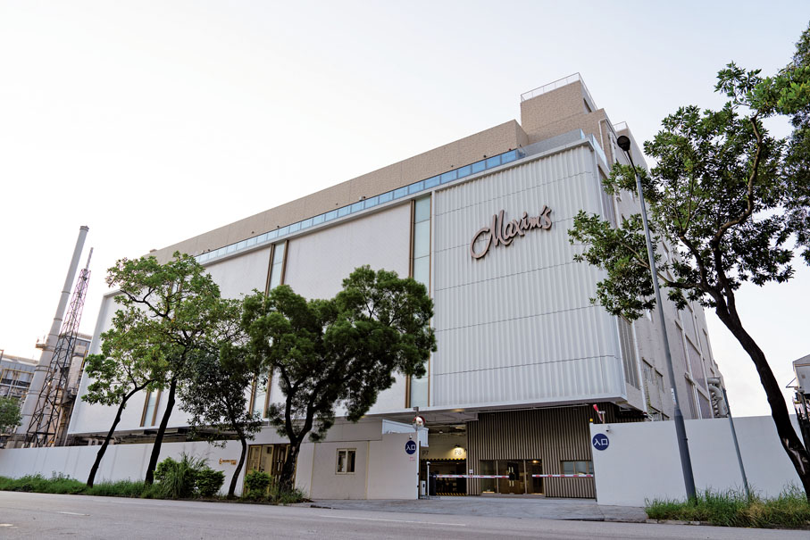 ●科技園公司吸引美心集團入駐大埔創新園,打造研發與生產並重的創新生態圈。