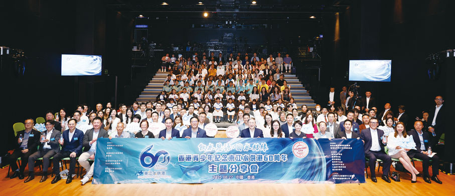 ●全體大合照。