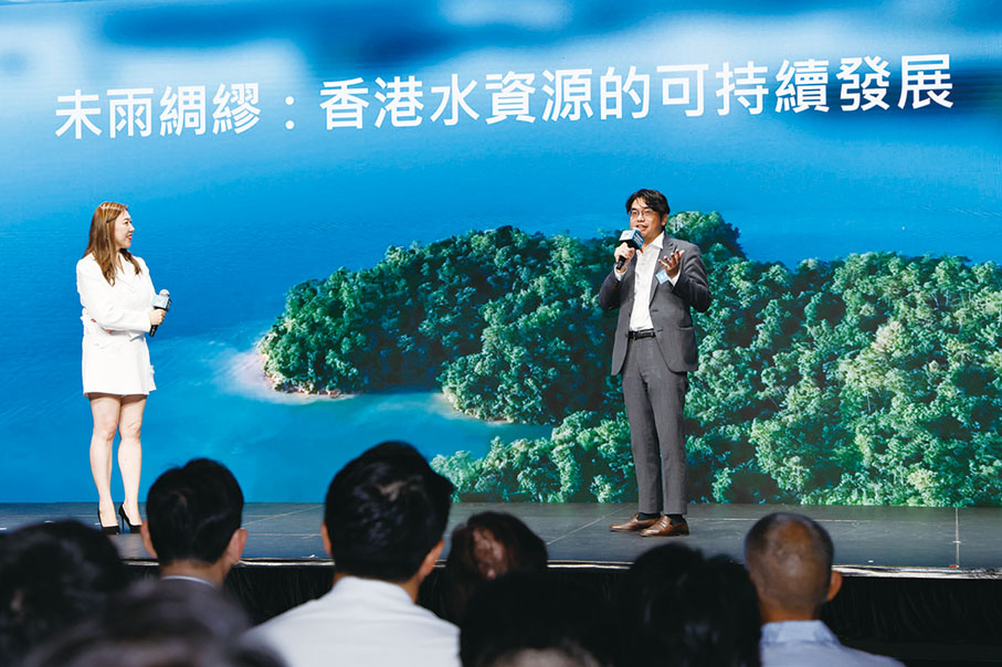 ●水務署署長黃恩諾與立法會議員林琳作「最後一公里」 東深供水工程（香港段）分享。