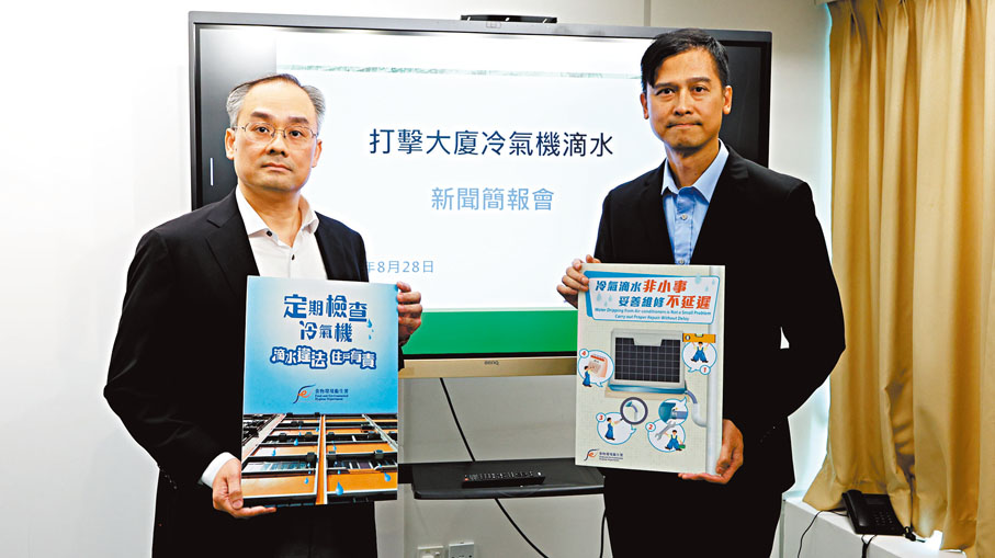 ●食環署助理署長(行動)溫智舜(左)和食環署油尖區環境衞生總監陳家俊(右)主持傳媒簡報會。 香港文匯報記者黃艾力 攝