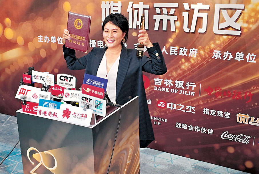 ●林曉杰獲封影后春風得意。 香港文匯報記者林凱 攝