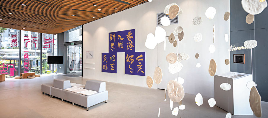 ●吳秀華2023年策劃的「皇帝碑刻·當代啟迪」展覽同時於香港大學美術博物館和油街實現展出。 網上圖片