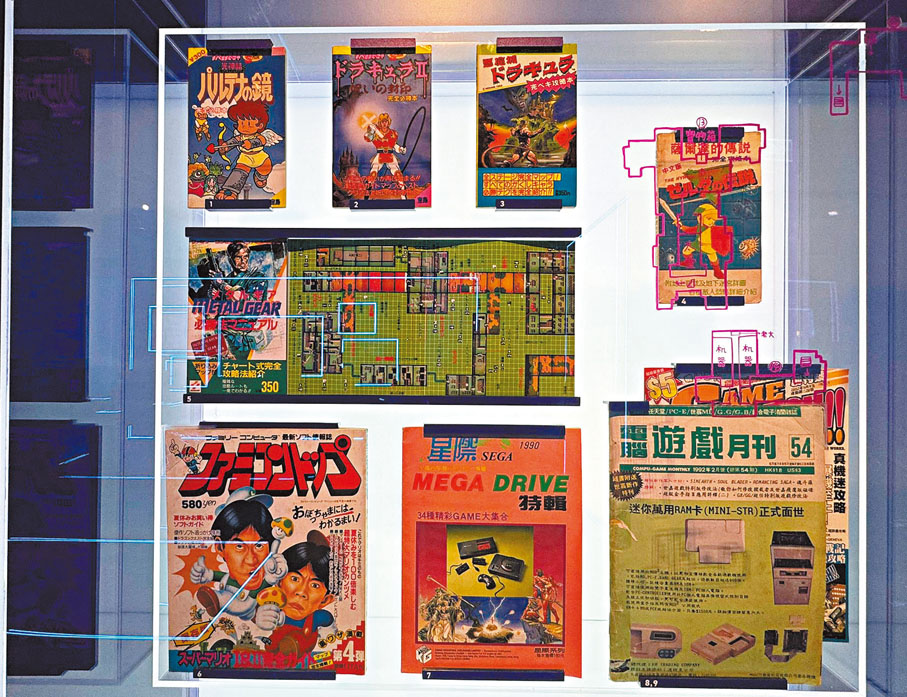 ●過去每星期出版的遊戲雜誌是玩家們的「必備武器」。