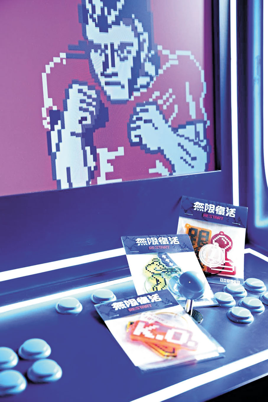 ●展覽推出富經典遊戲元素的紀念鑰匙扣。主辦方供圖