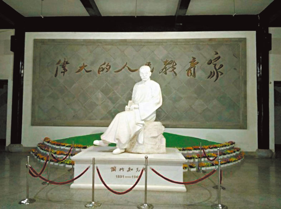 ●陶行知先生的漢白玉雕像靜默矗立。 網上圖片