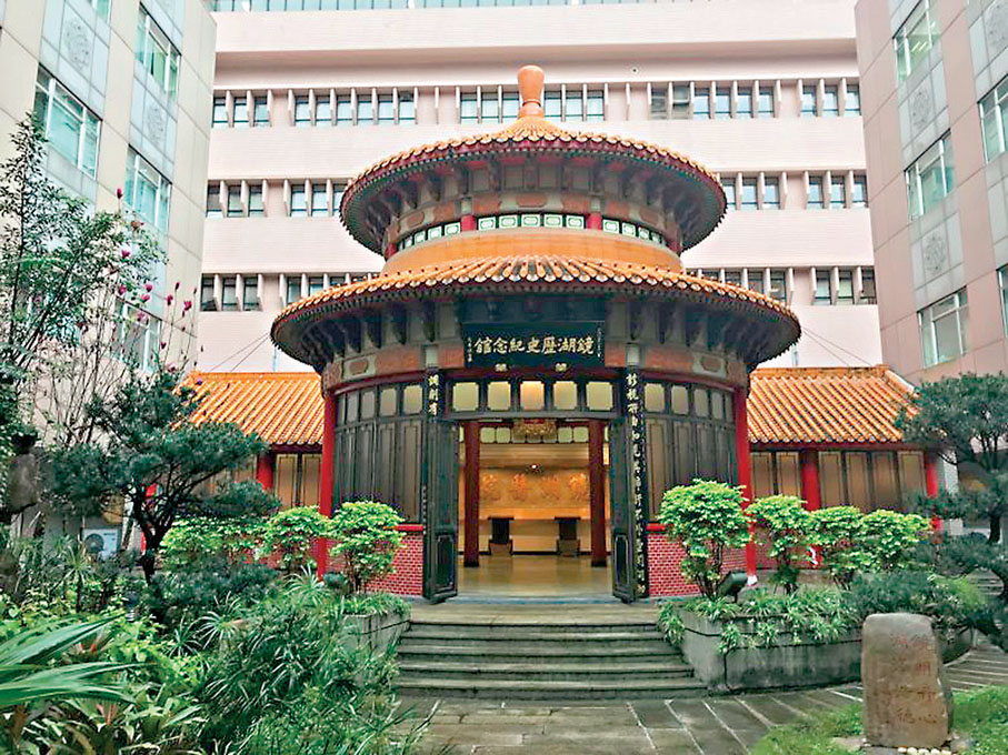 ●澳門鏡湖歷史紀念館。 網上圖片