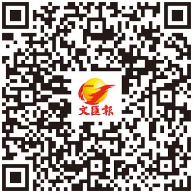抗戰勝利80周年|旅議會辦「無處不旅遊」踩線活動 推紅色旅遊路線