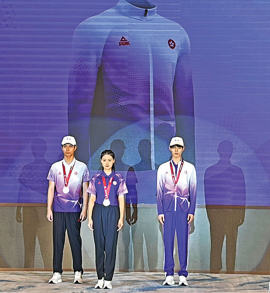 ●殘特奧會香港代表隊運動員服裝。