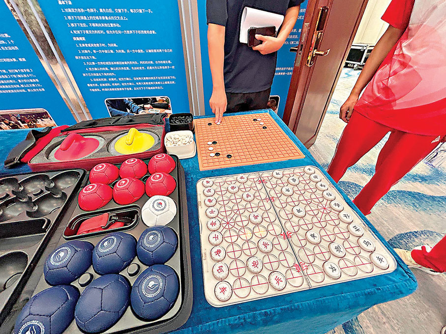 ●發布會上展示硬地滾球等殘特奧會比賽器材。