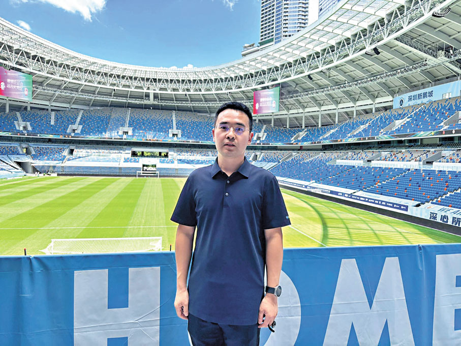 ●深圳市體育中心運營管理有限公司體育工藝負責人呂佩蕾 香港文匯報記者張發兒 攝