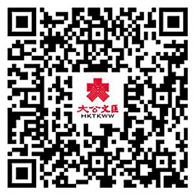 走近大學生創業者 華媒感受長沙創新創業澎湃動能