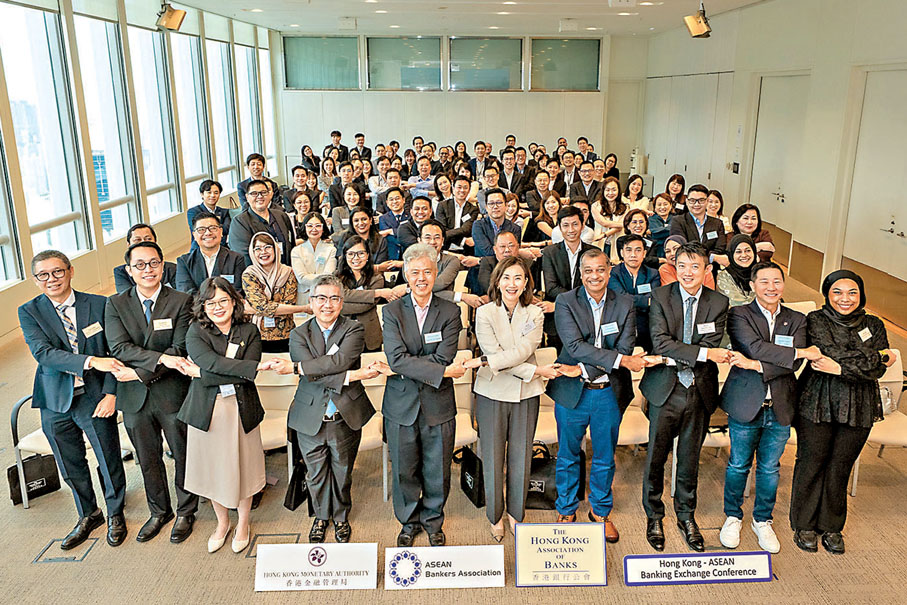 ●香港銀行公會成功舉辦首屆「香港—東盟銀行公會論壇」。
