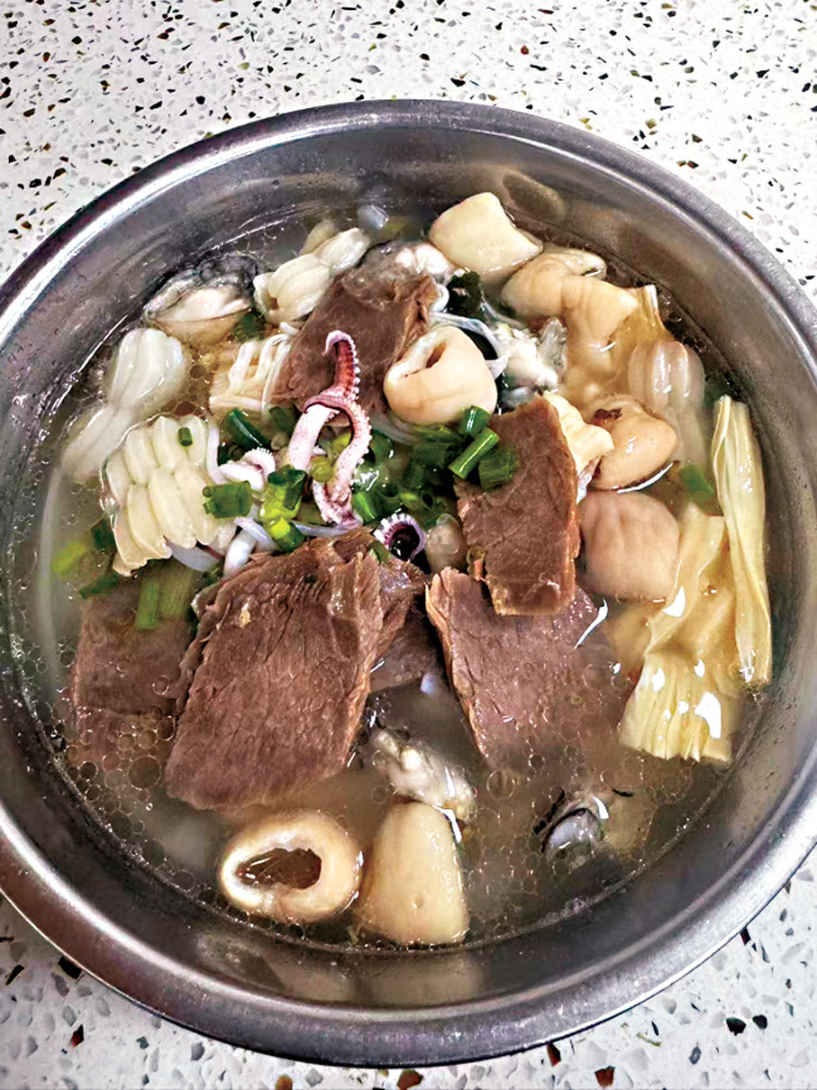 福州撈化