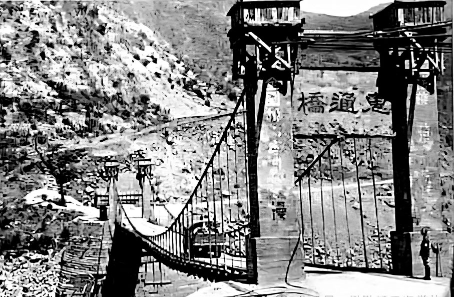 ●惠通橋是見證中國遠征軍血戰滇緬印的「抗日功勳橋」。 作者供圖