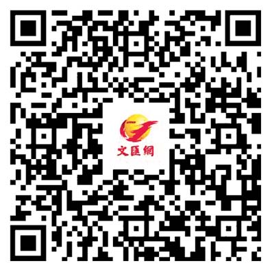 皇家遺珍金玉滿堂　明代藩王文物精品展大連博物館展出