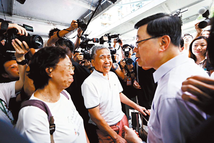 【特稿】76歲婆婆點讚關愛隊 盼服務延續添保障 - 香港文匯報