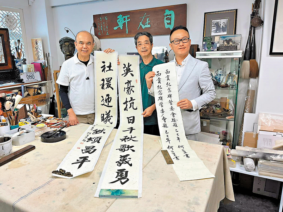 ●何百里(中)分享創作感受。 受訪者供圖