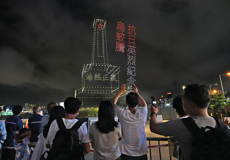 ●烏蛟騰抗日英烈紀念碑。大公文匯全媒體記者黃洋港 攝