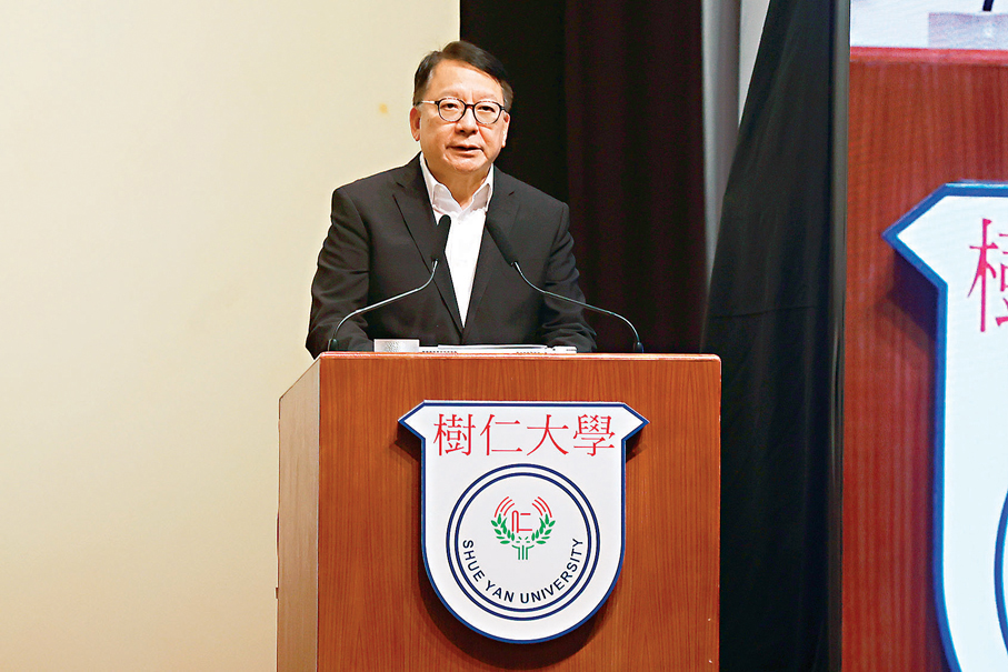 ●特區政府政務司司長、仁大社會學系校友陳國基