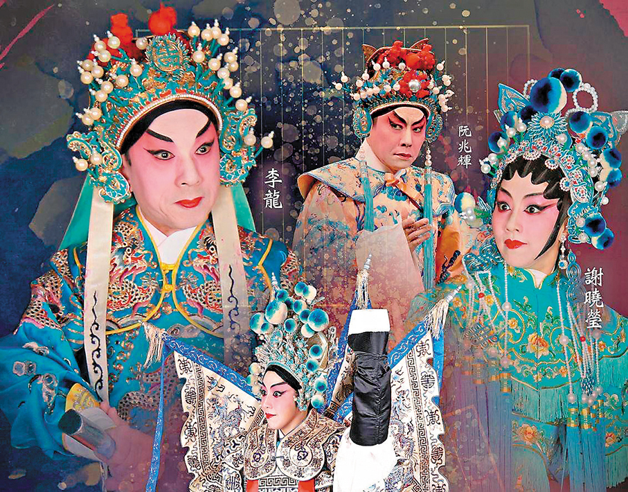 ●李龍、謝曉瑩和阮兆輝合演《女兒香》。