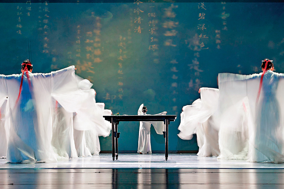 ●上海歌舞團打造的「新國風」民族舞劇《李清照》。  主辦方供圖