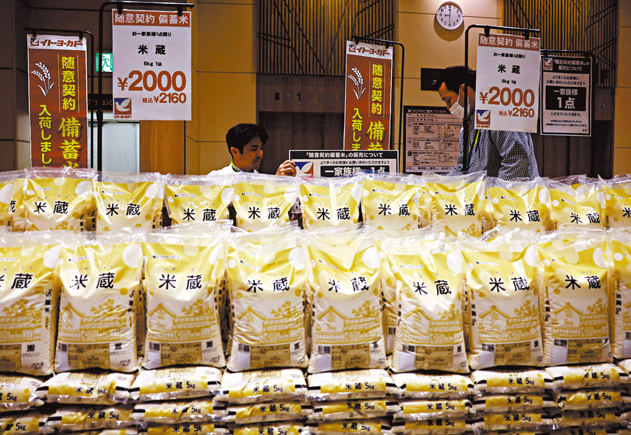 ●美政府擬要求日本擴大購買美國米。 路透社