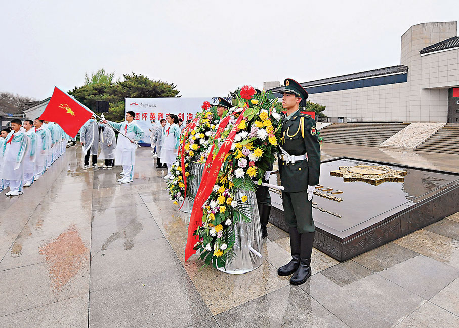 ●「清明節的銘記—緬懷英烈志 創造新偉業」主題教育系列活動啟動儀式早前在中國人民抗日戰爭紀念館舉行。 資料圖片