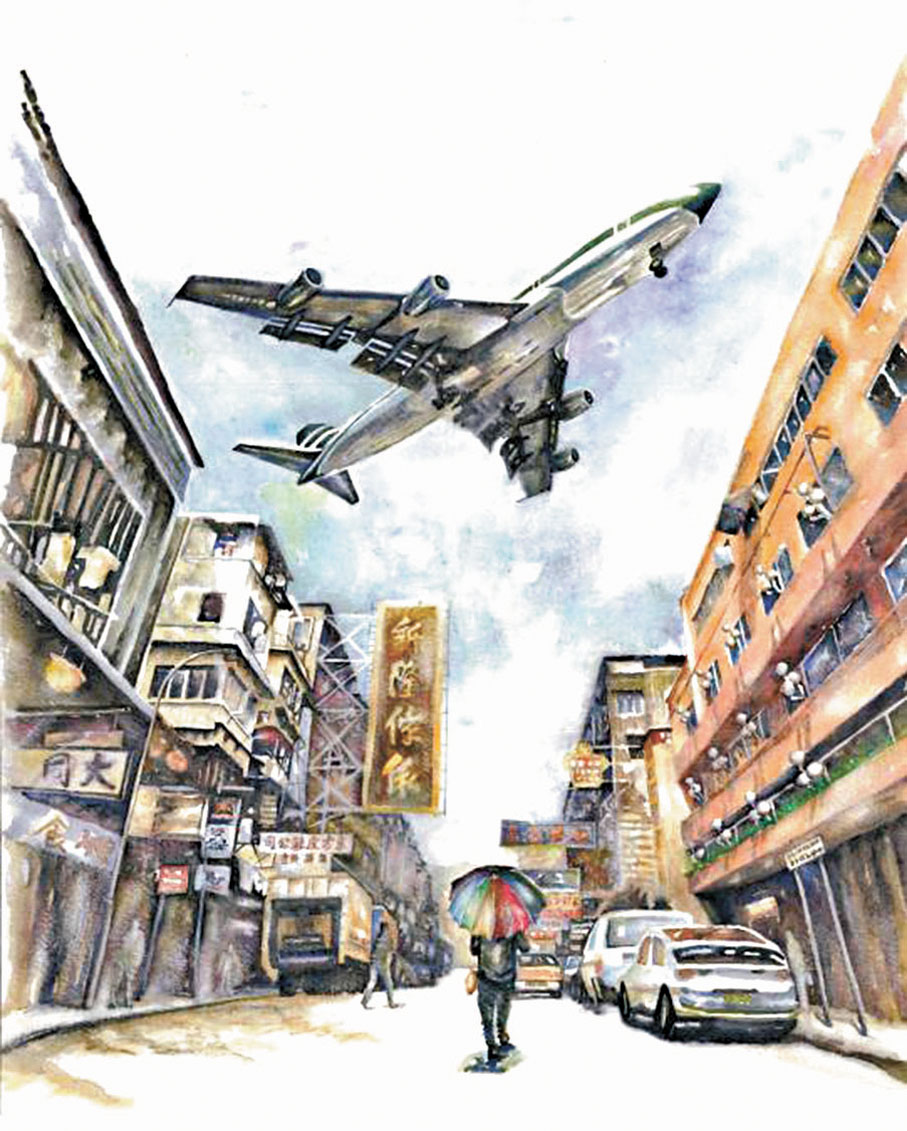 ●明月描繪的飛機在九龍城區上空經過的場景。受訪者供圖