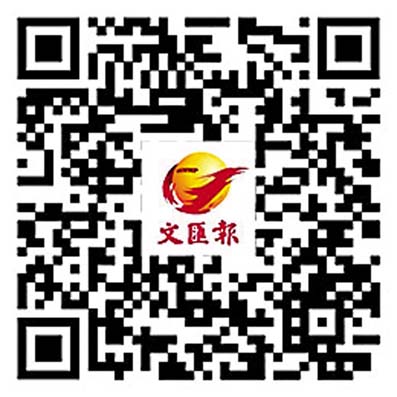「深圳—香港—廣州」列全球創新指數第一 5所香港百強大學：彰顯大灣區的科研創新實力