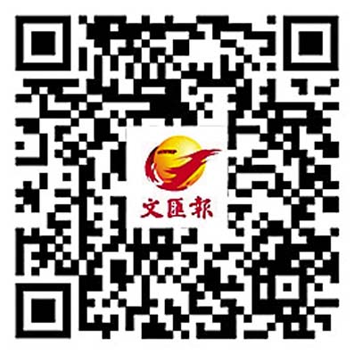 「深圳—香港—廣州」集群躍居《2025年全球創新指數》榜首 港創科界感鼓舞