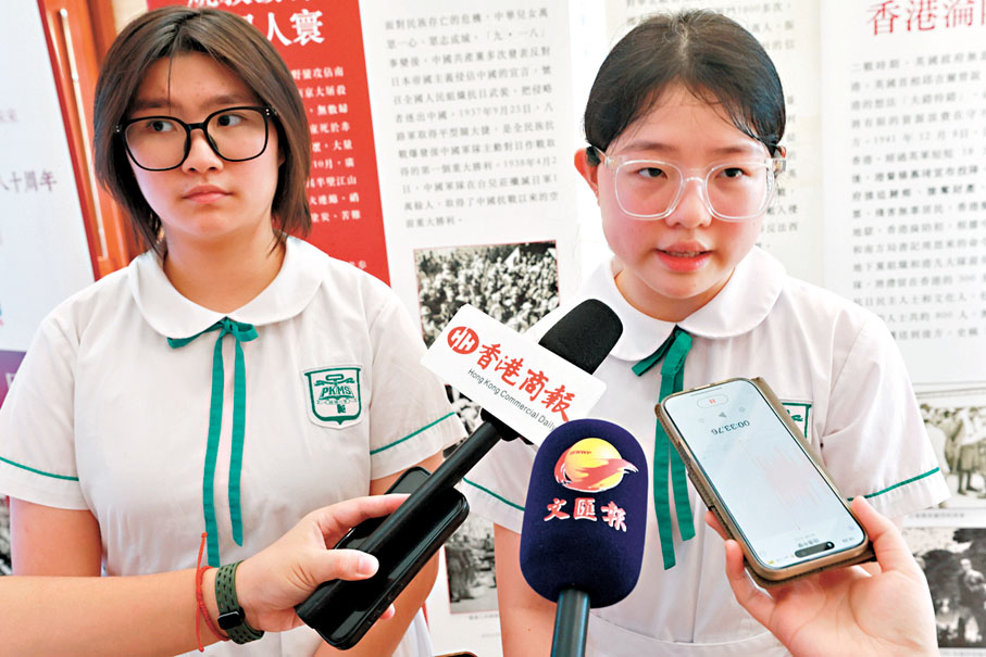 ●左起：潘同學、盧同學　香港文匯報記者北山彥  攝