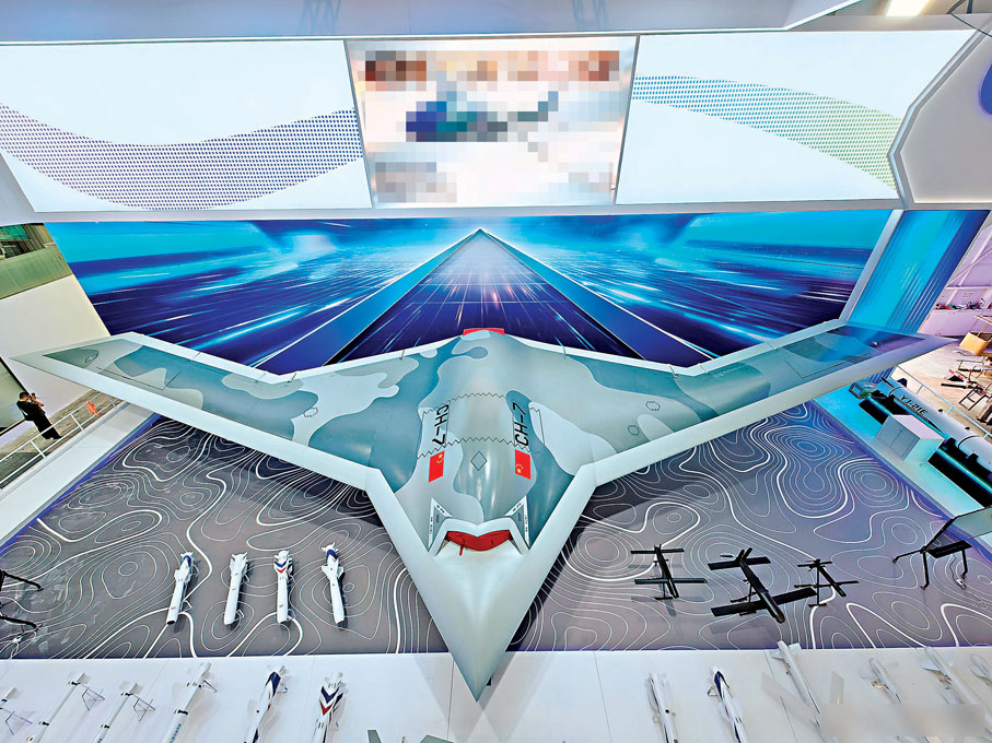 ●彩虹-7飛翼式隱形無人轟炸機 資料圖片