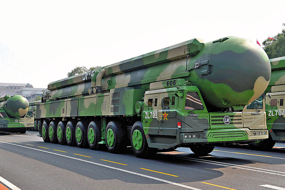 ●東風-41 資料圖片