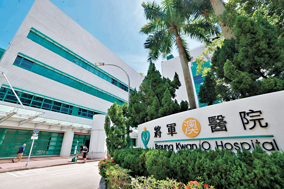 ●將軍澳醫院 香港文匯報記者劉友光 攝