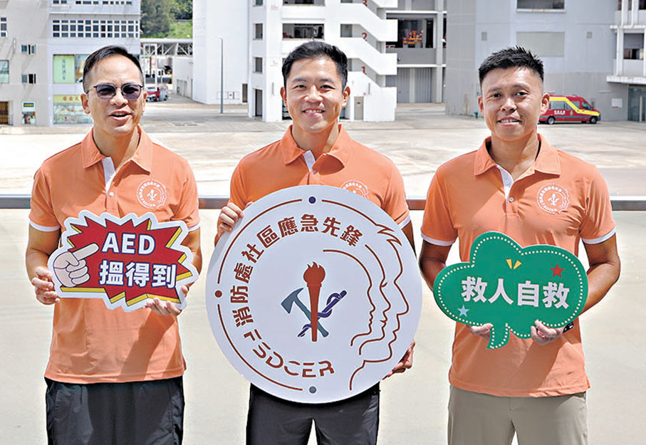 ●左起:胡文俊、吳偉諾、古俊雄。 香港文匯報記者黃艾力 攝