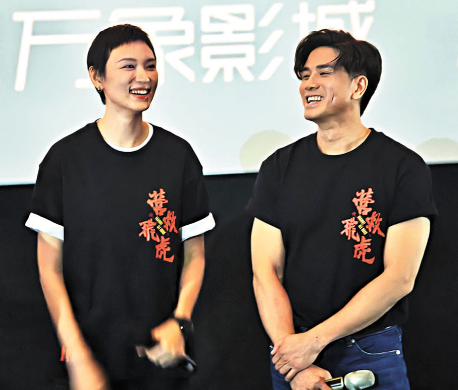 ●王丹妮與伍允龍笑談拍攝趣聞。香港文匯報記者李薇 攝