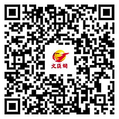 國際拍客｜直擊樊振東德甲首秀　現場球迷怎麼說？