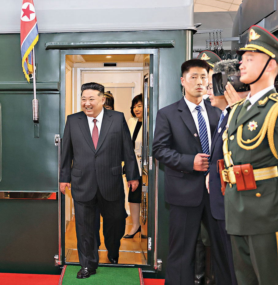 ●9月2日,來華出席紀念中國人民抗日戰爭暨世界反法西斯戰爭勝利80周年活動的朝鮮勞動黨總書記、國務委員長金正恩抵達北京。 新華社