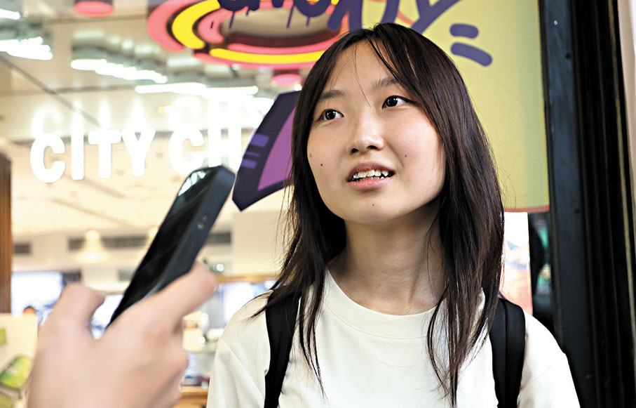 ●朱小姐