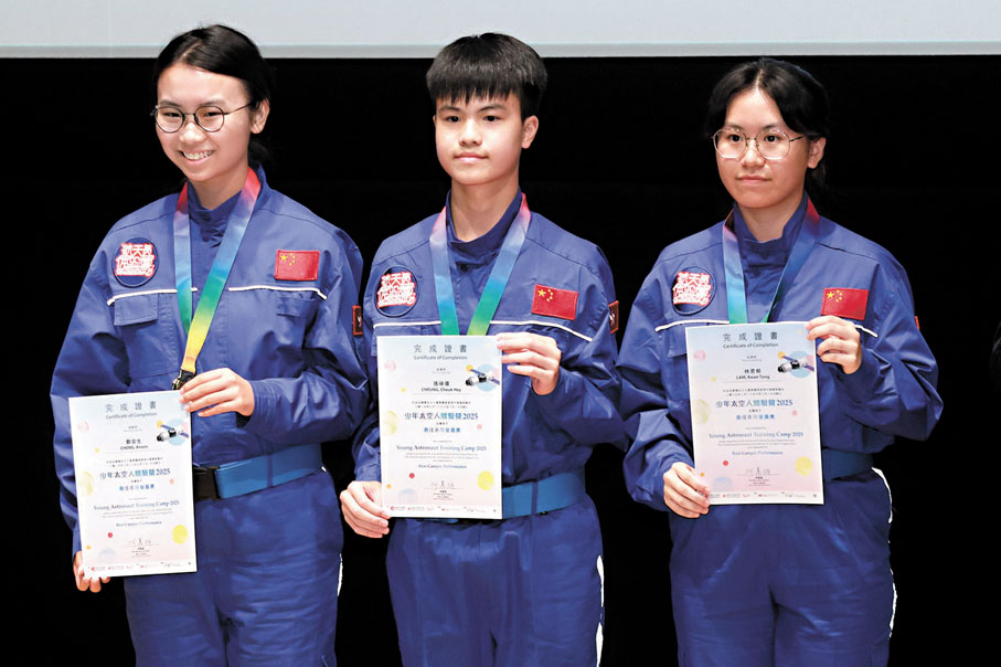 ●左起：鄭安生、張倬僖、林君桐。香港文匯報記者北山彥  攝