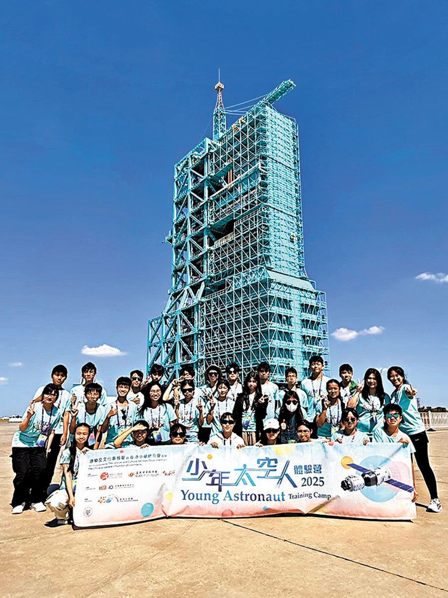 ●港生參訪酒泉衛星發射中心。太空館圖片 